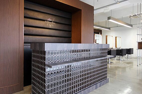 ディシェーレローブ(die Schere Lob)