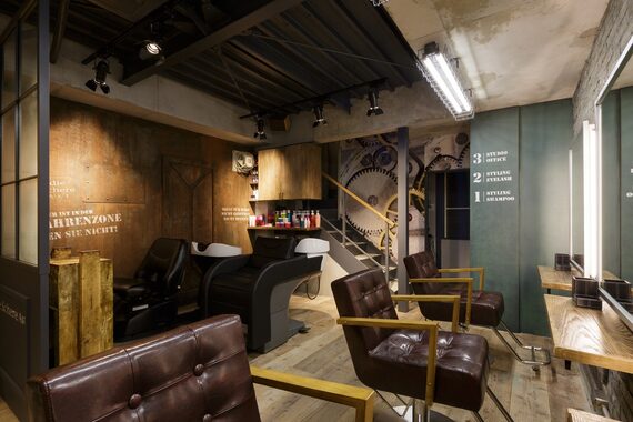 ディシェーレアスト(die-Schere Ast)