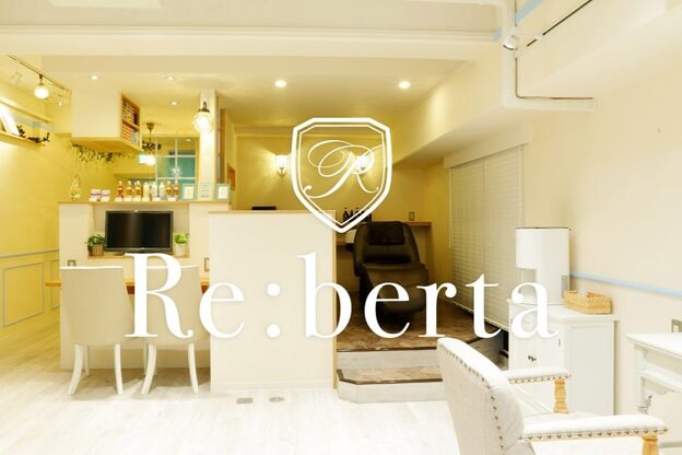 リベルタ(Re:berta)1