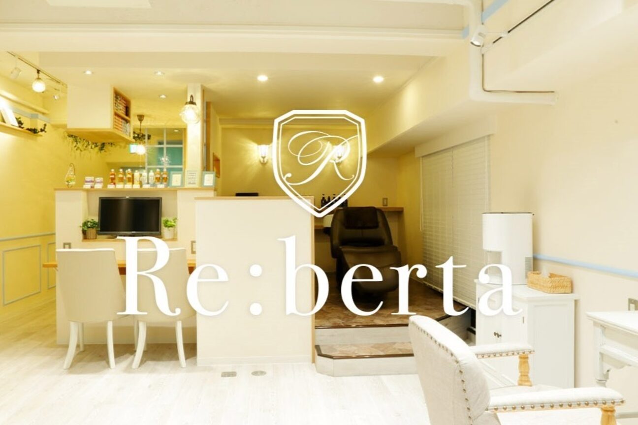 Re:berta(リベルタ)（株式会社　Ｒｅｂｅｒｔａ）画像1