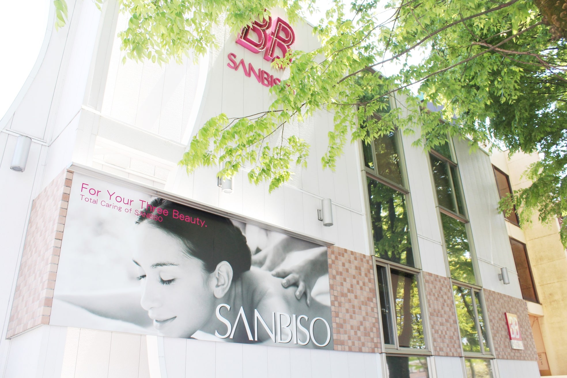 三美創ビューティースタジオ 富山店2