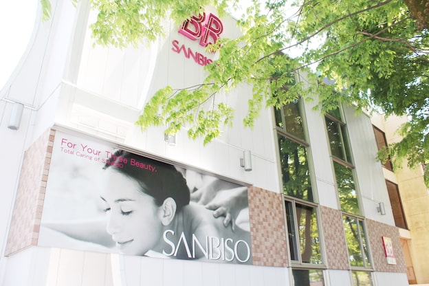 三美創ビューティースタジオ 富山店2