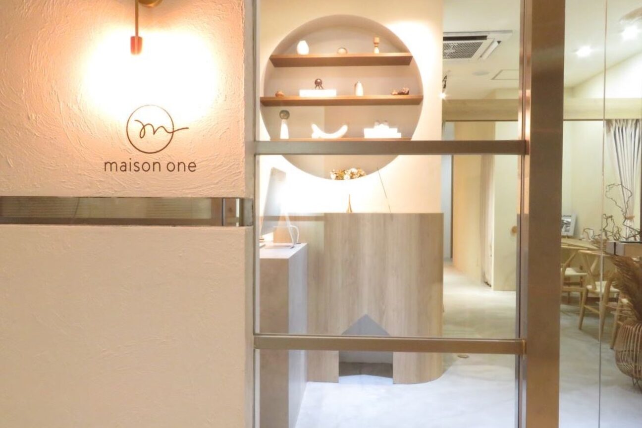 メゾンワン(maison one)1