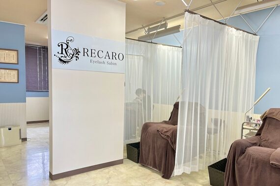 レカロ 宮崎店(RECARO)