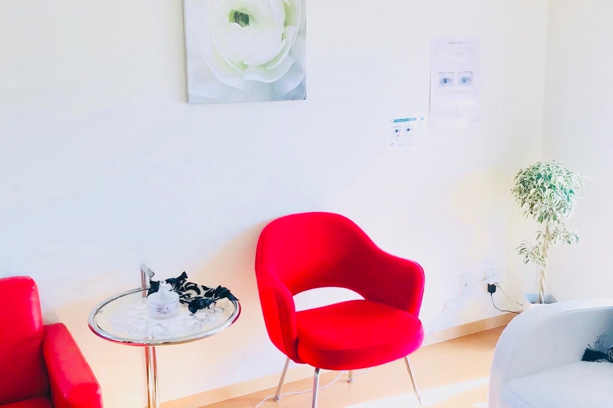 ティアラ(TIARA)2