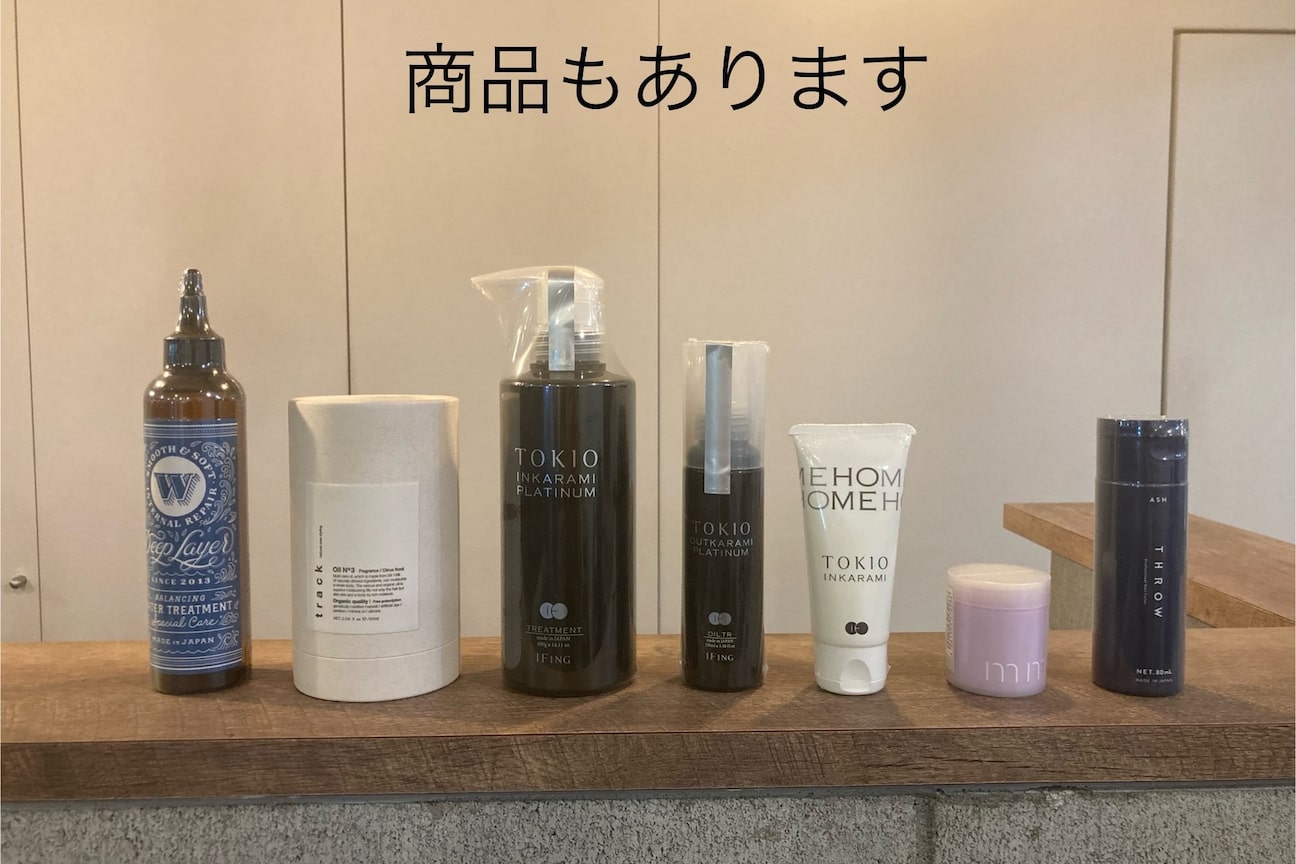 店舗の内観外観用画像4