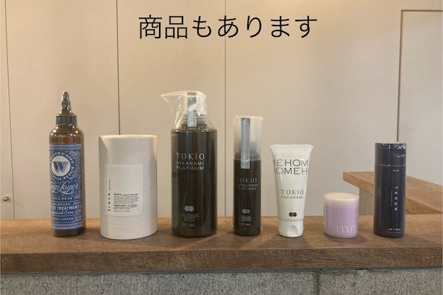 アピューズ ヘアー 三宮(Apiuz Hair)6