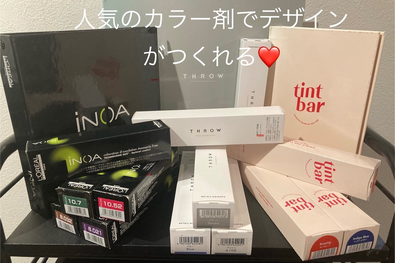 店舗の内観外観用画像3