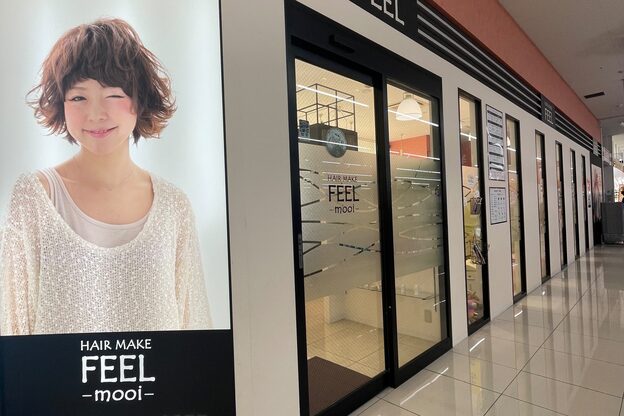 ヘアーメイク フィールモーイ(HAIR MAKE FEEL mooi)2