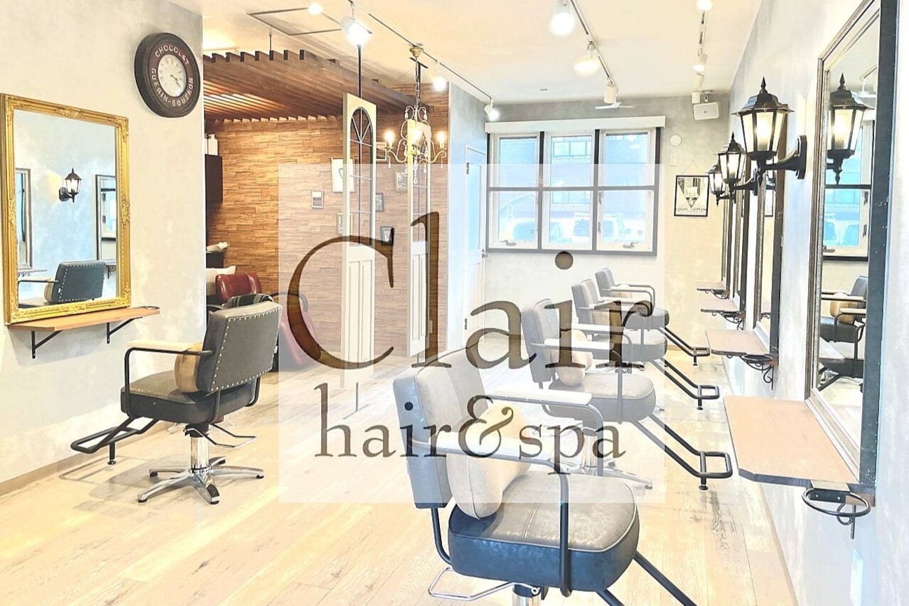 Clair hair&spa（Ｃ．Ｌ．Ｇ　株式会社）画像1