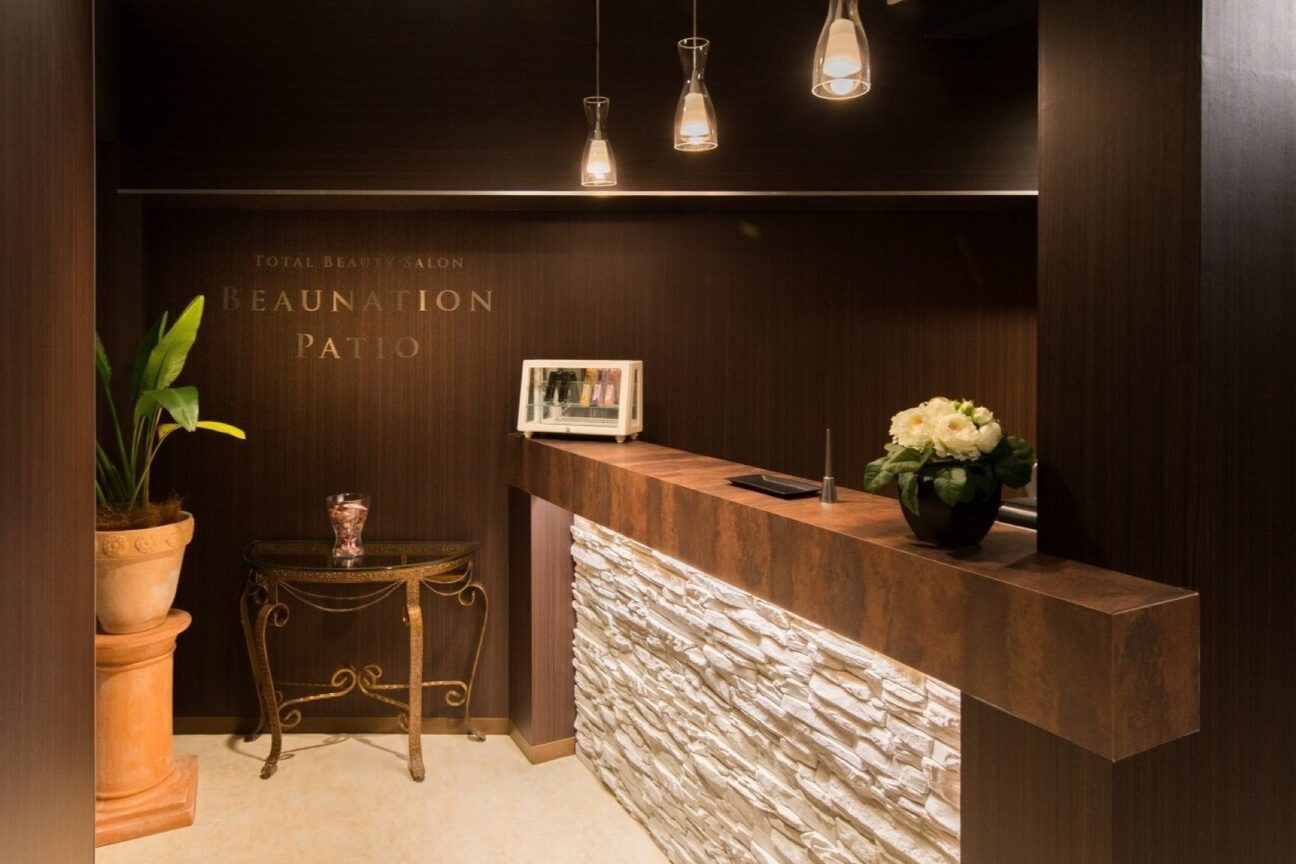 Beaunation patio【ビューネーションパティオ】国立店（株式会社　グローバルビモーション）画像1