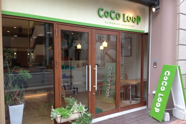 ココループ(COCOLOOP)2