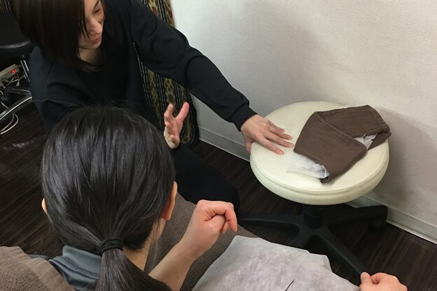 ほぐしのGoo 荻窪南口店10