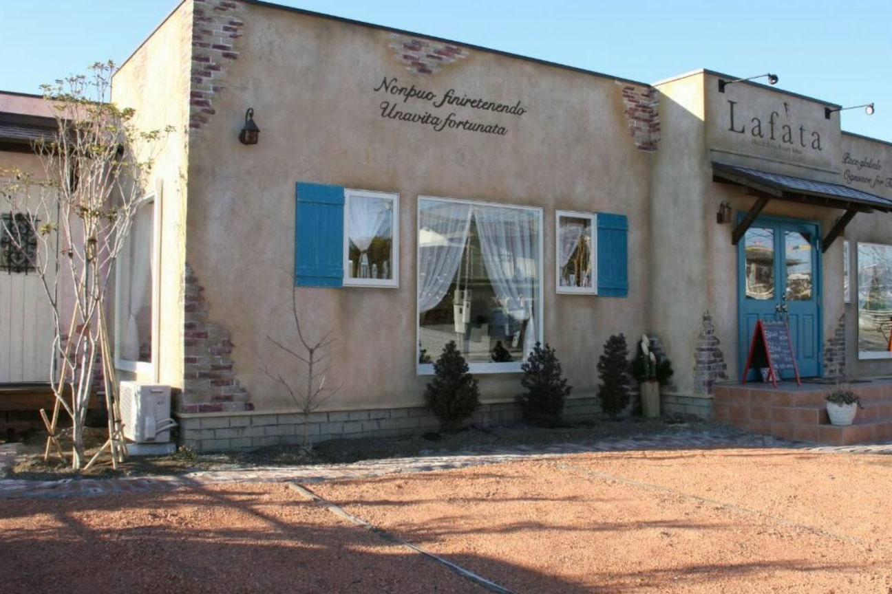 株式会社 Shine fairy画像2