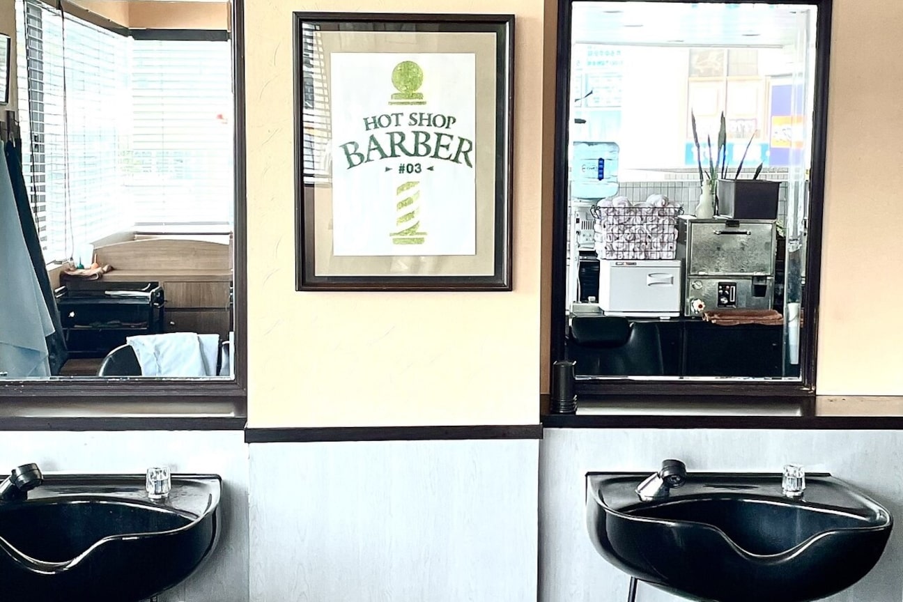 HAIR STUDIO EX画像1