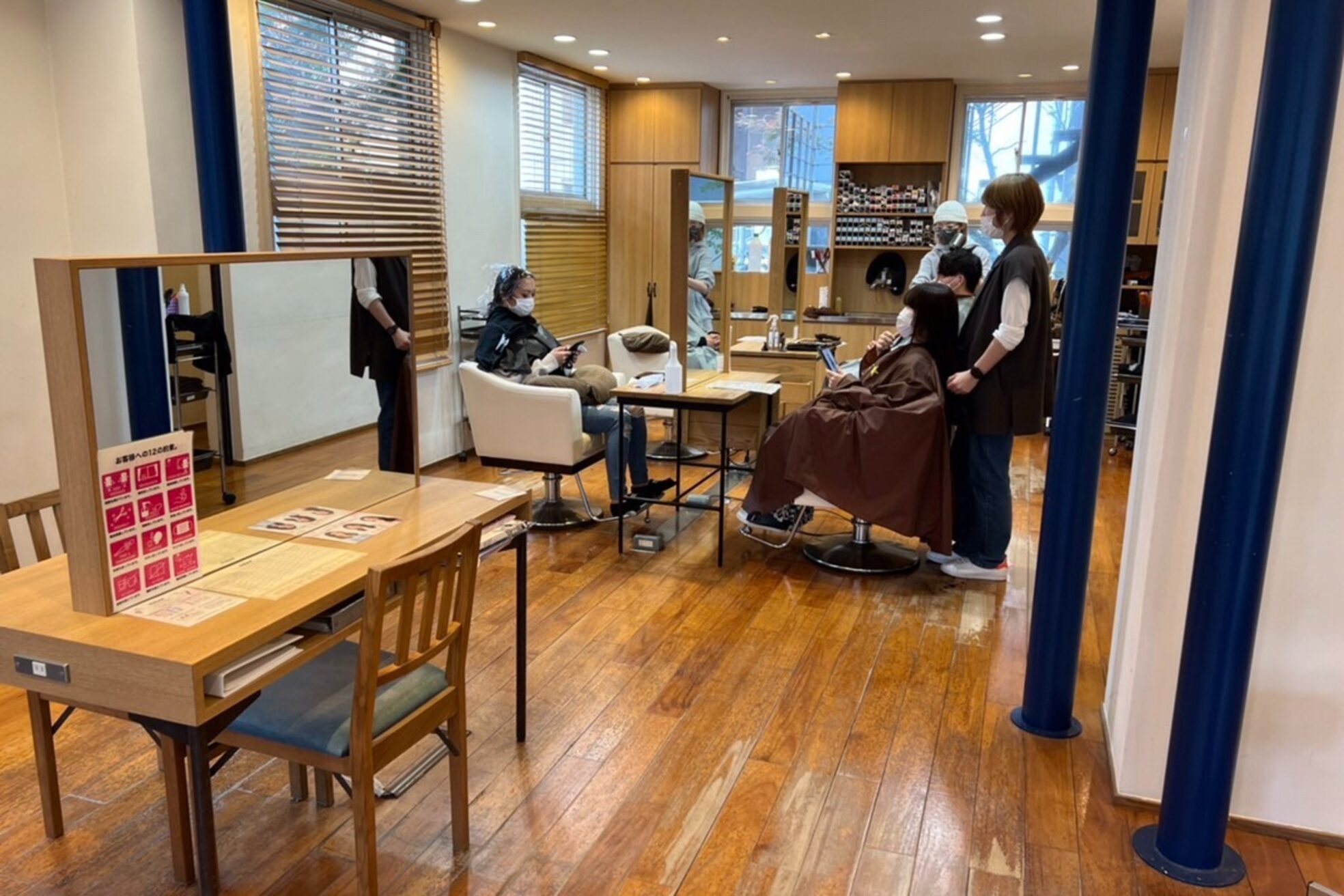 シュガー 盛岡(SUGAR)5