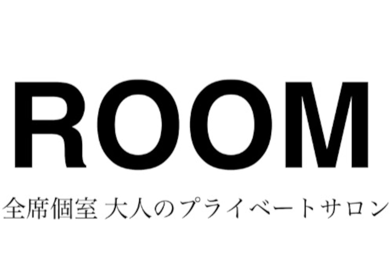 ルーム 郡山店(ROOM)2