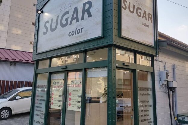 シュガーカラー(SUGAR color)2