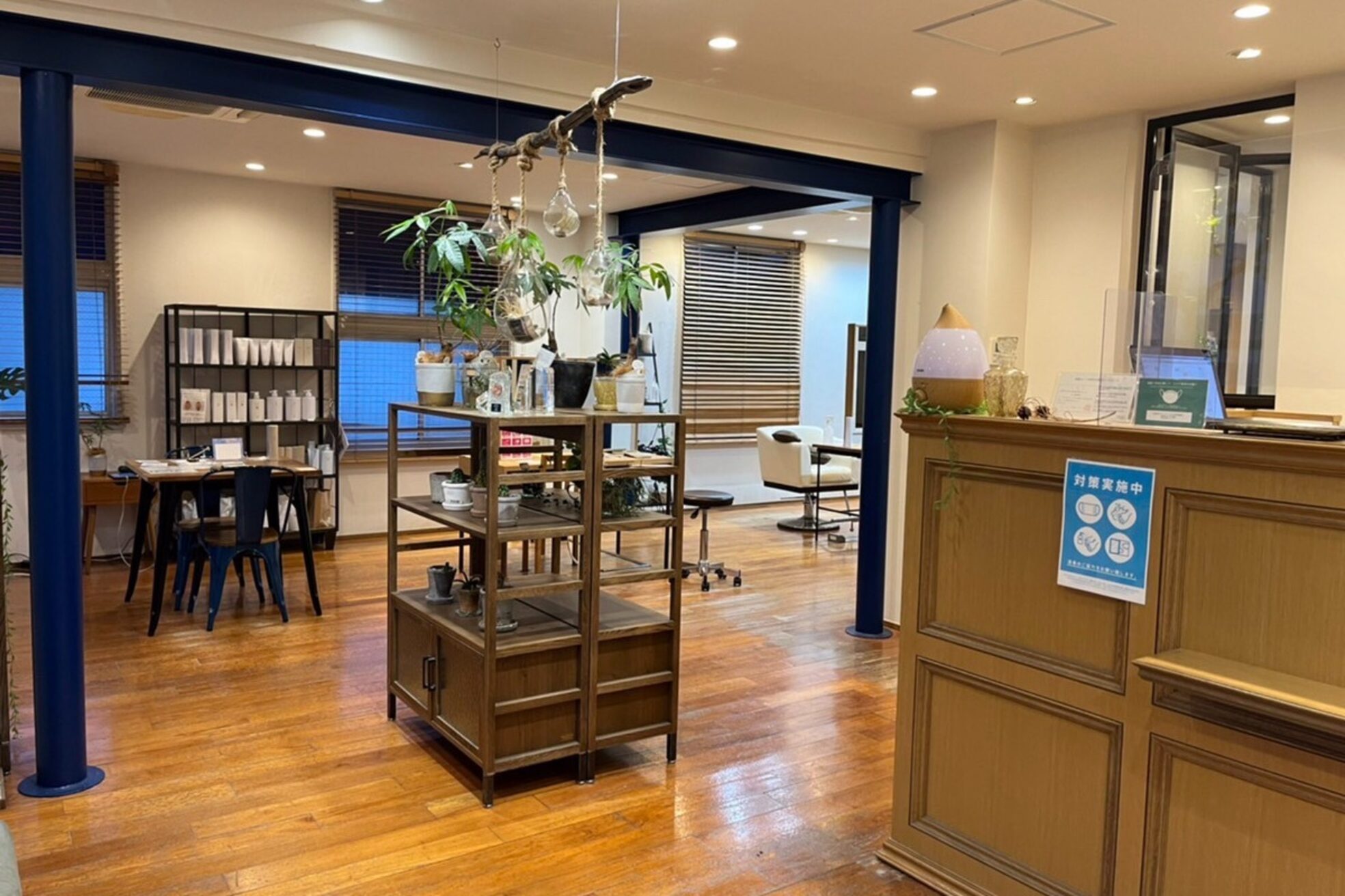 シュガー 盛岡(SUGAR)4