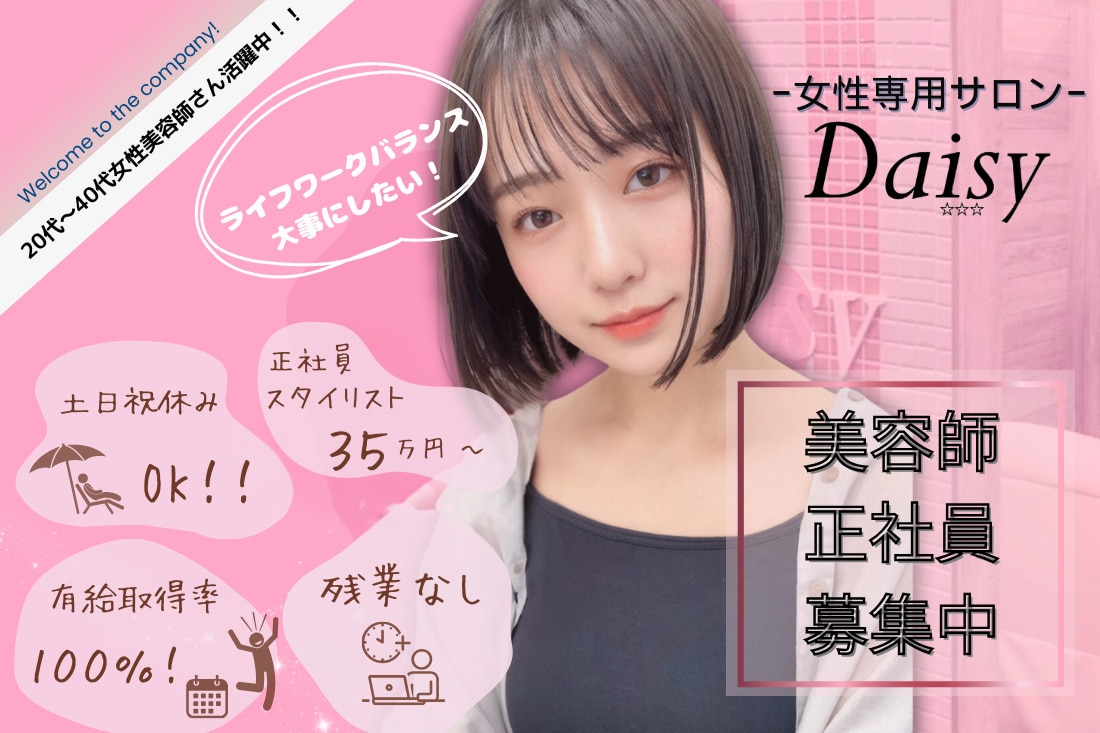 えりちゃん様専用 エリ様専用 えりさん専用です☺︎ 公式通販 えり様