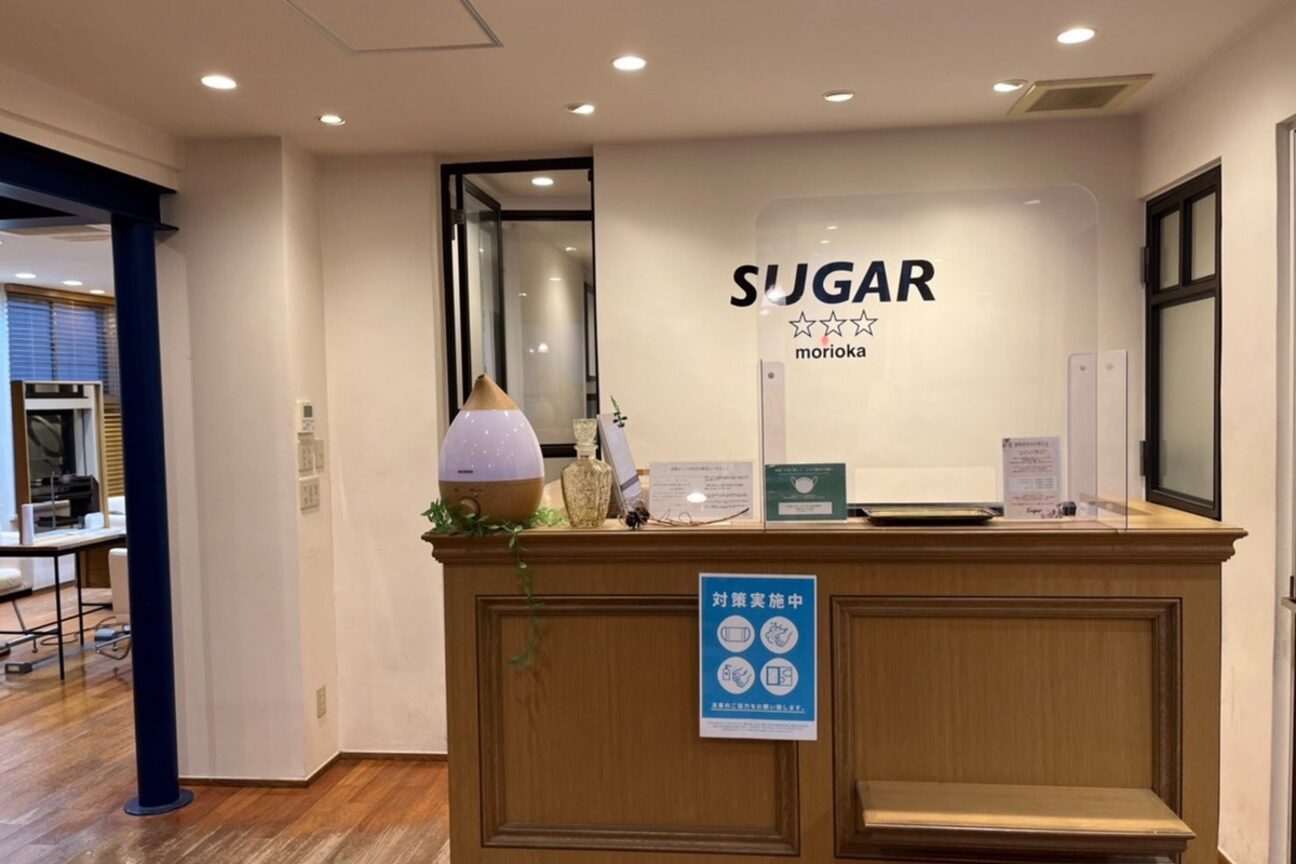 シュガー 盛岡(SUGAR)3