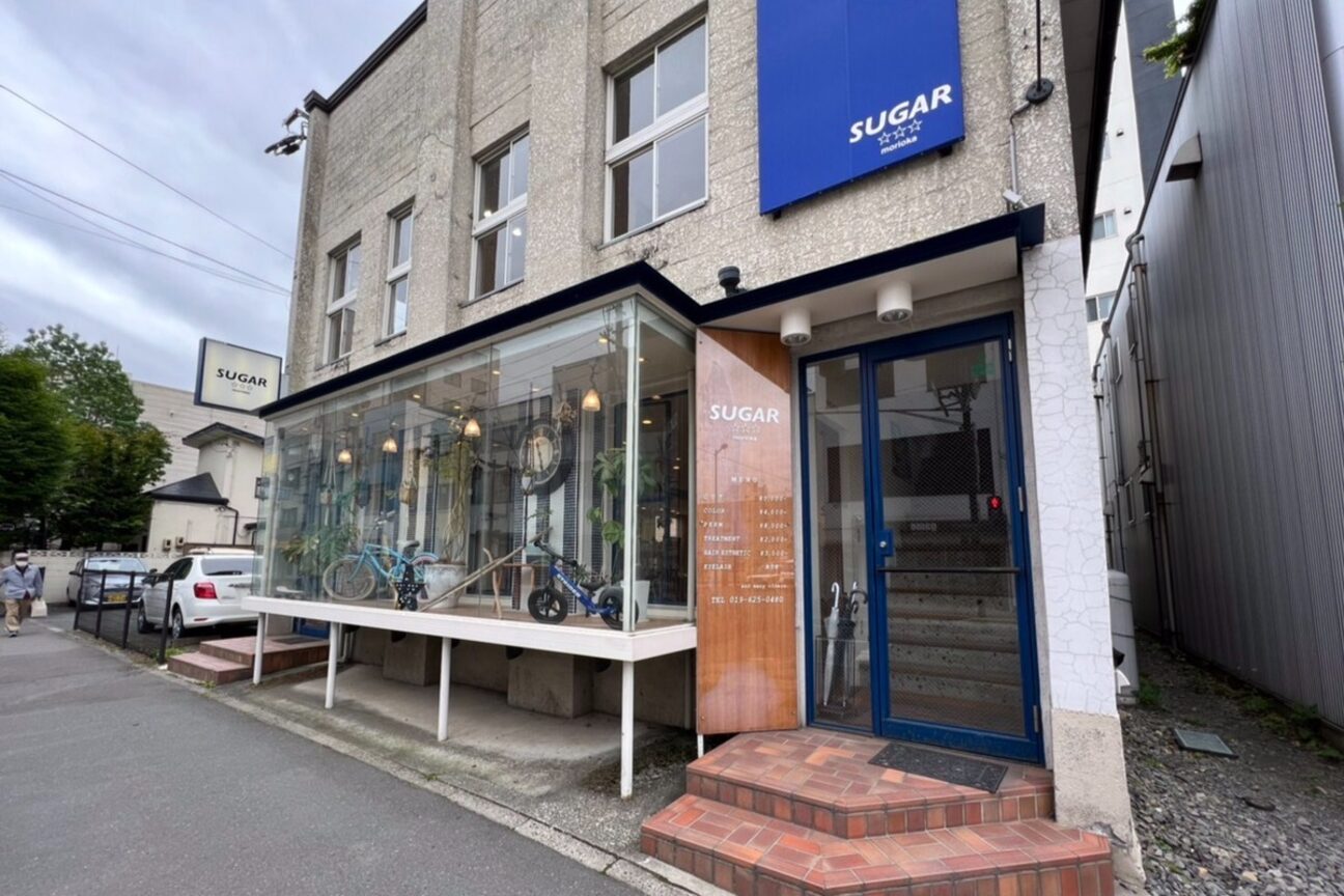 シュガー 盛岡(SUGAR)2