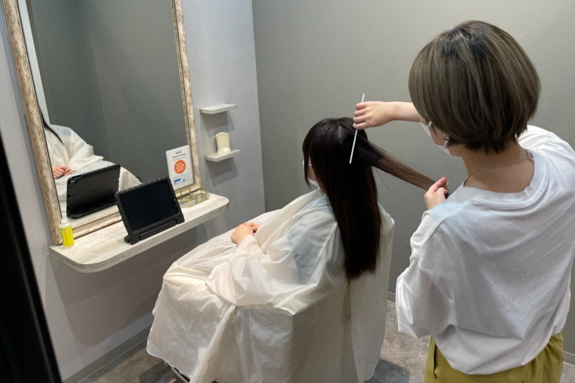 ルーム 大通店(ROOM)5