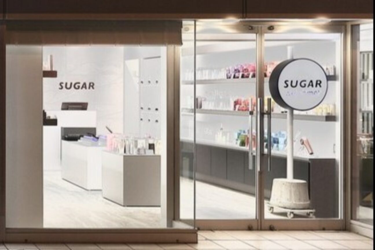 シュガー(SUGAR)2