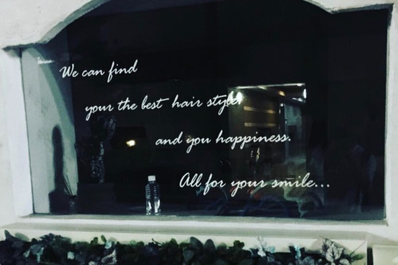 ヘアアンドメイク アーク(Hair & Make Aarc)3