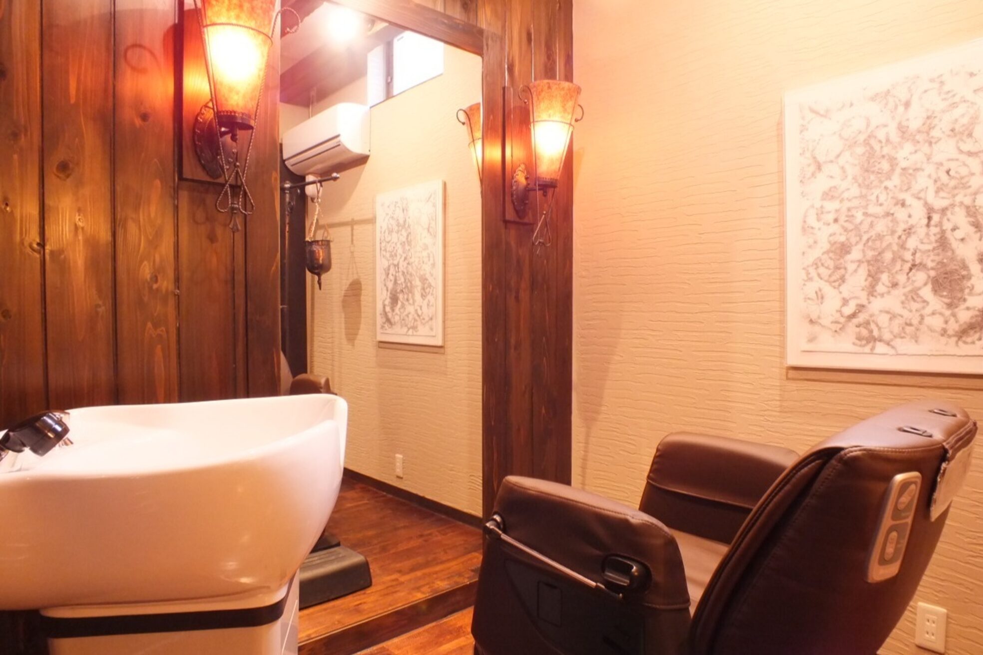 サンクチュアリイリス (Sanctuary Iris)13