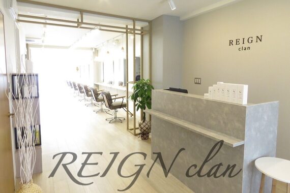レインクラン(REIGN clan)