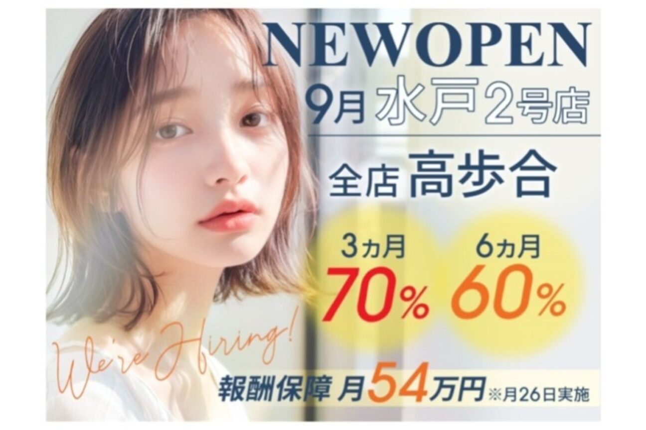 RL group（株式会社　ＲＬ　ｇｒｏｕｐ）画像1