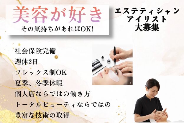 ベル(Belle)1