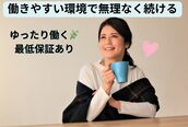 シエル(CIEL)