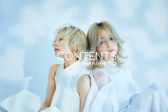 コンテンツ(CONTENTS)