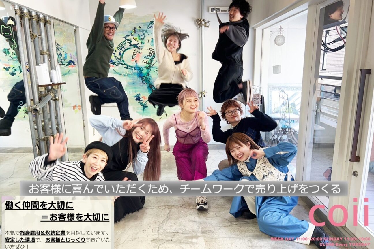 coii（株式会社　ＹＺＣＯＤＥ）画像1