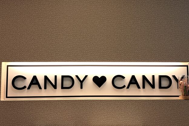 キャンディキャンディ(CANDY CANDY)3