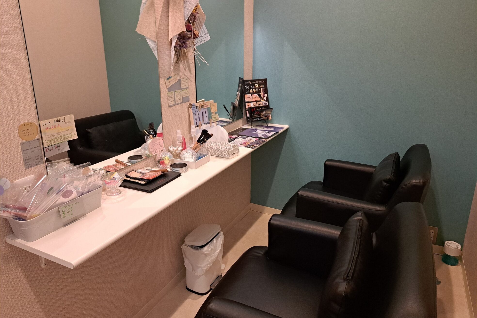 キャンディキャンディ(CANDY CANDY)8