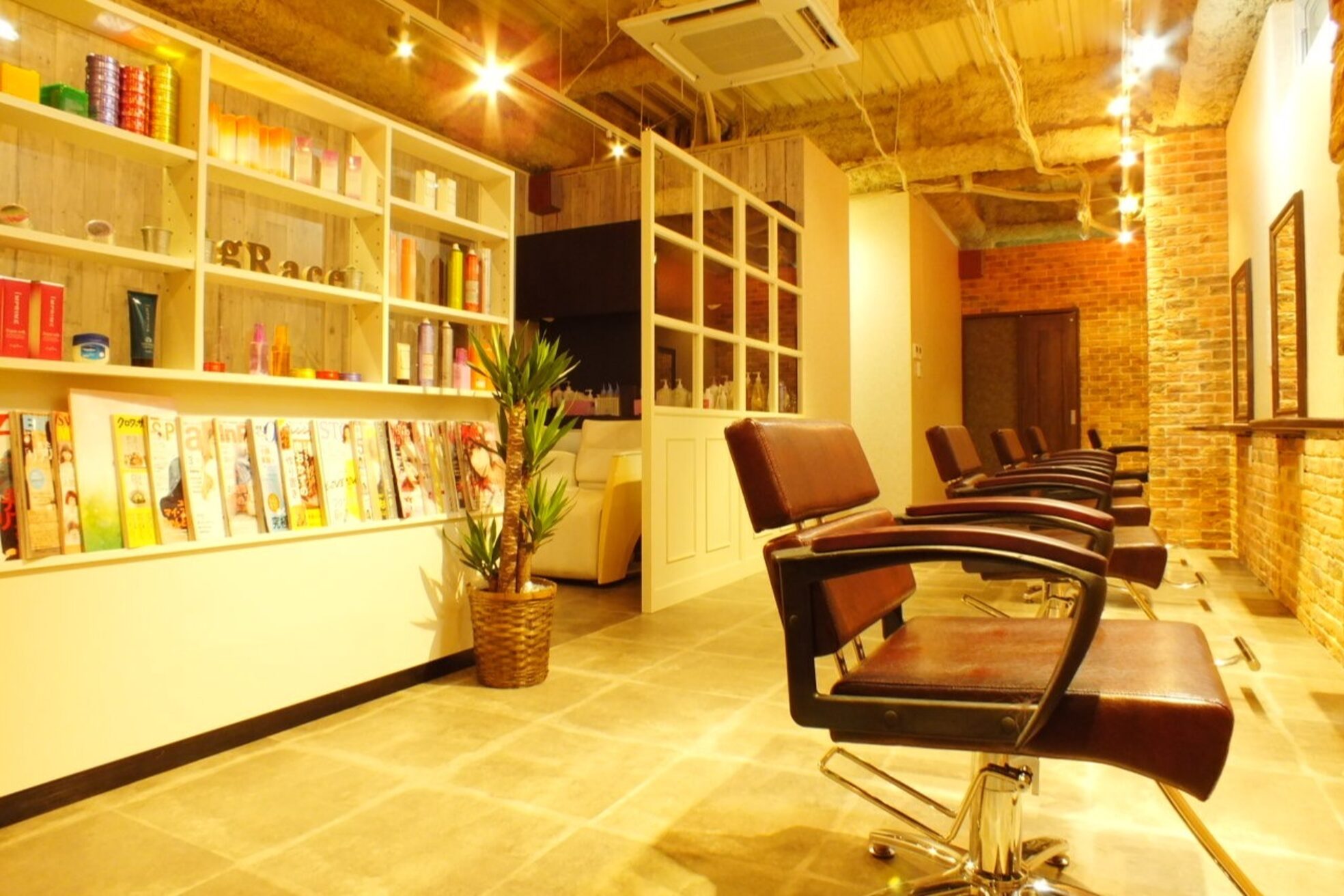 グレイス(gRace)2