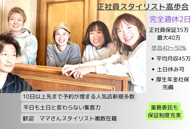 グレイス(gRace)1