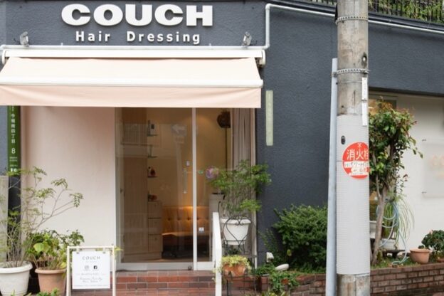 カウチ ヘアー ドレッシング(COUCH Hair Ｄressing)4