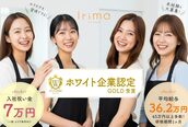 イリマ 京都駅前店(Irima)