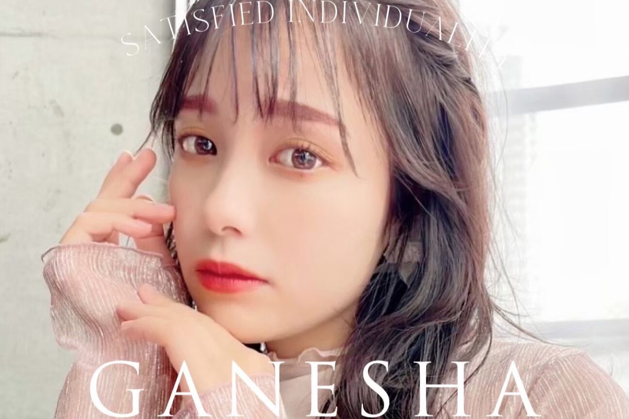 【ミルボンAujua認定サロン】ganesha（株式会社　ＯＲＥＳＳホールディングス）画像1