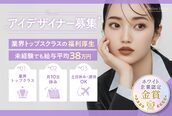 ヘイリーブロウ 六甲道店
