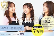 エクレア 岡山駅前店(E‘CREA)