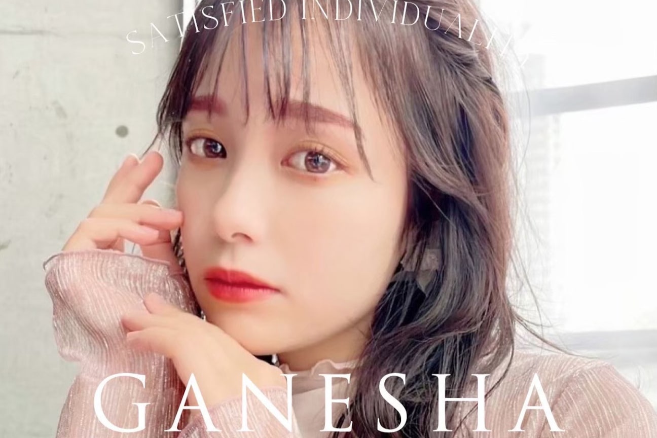 【ミルボンAujua認定サロン】ganesha(株式会社 ORESSホールディングス)画像1