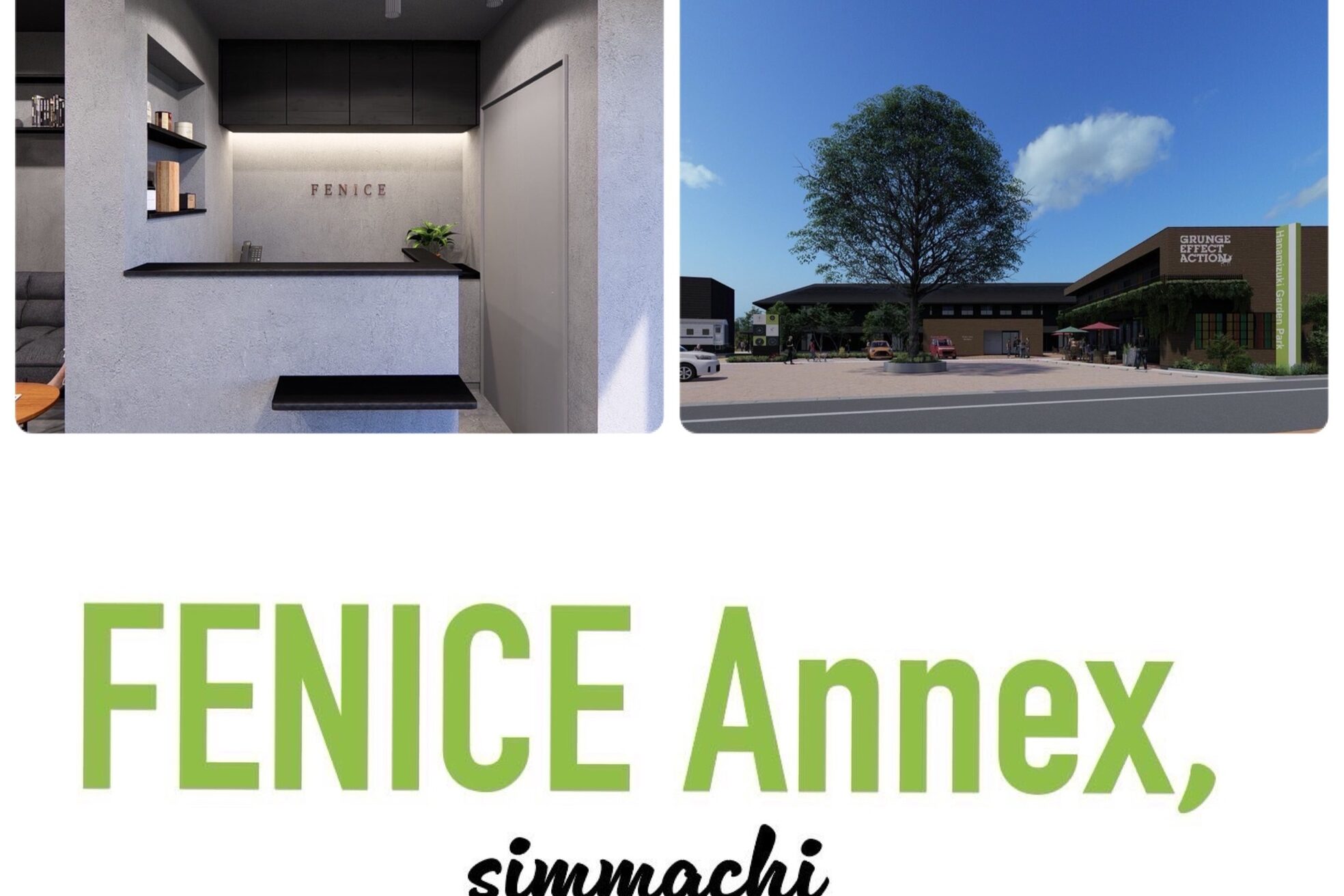 フェニーチェ アネックス 新町(FENICE ANNEX,)1