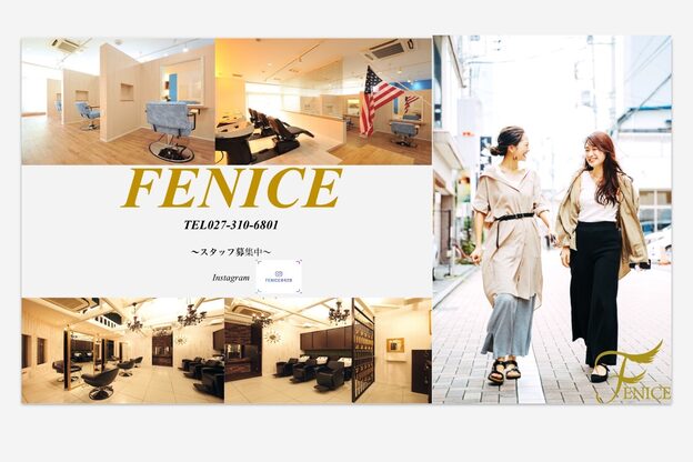 フェニーチェ オン ザ ビーチ(FENICE on the beach)4