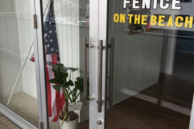 フェニーチェオンザビーチ 高崎(FENICE on the beach)5