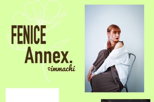 フェニーチェ アネックス 新町(FENICE ANNEX,)5